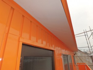P5230010