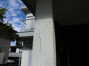 補修前