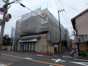 工事中