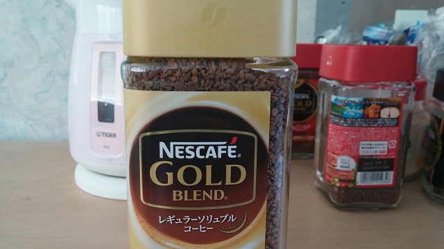 お茶