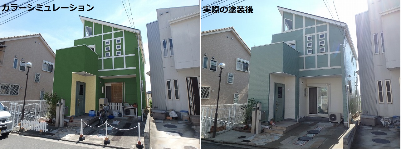 カラーシミュレーションの相違