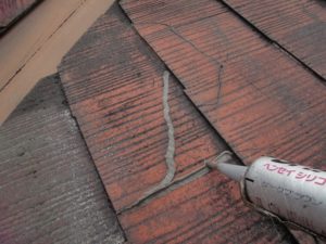 スレート屋根の補修