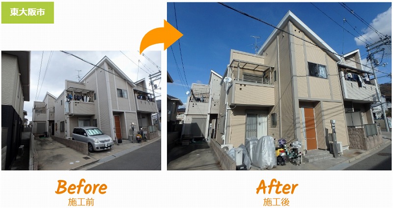 東大阪市施工事例