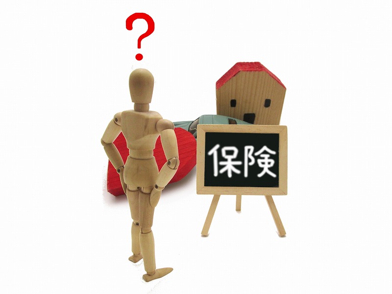 保険のイメージ画像