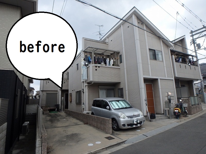 ベージュ系外壁塗装　ビフォー