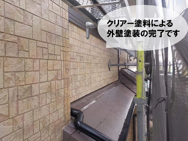 1階のサイディングの外壁塗装完了