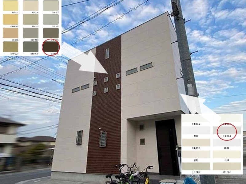 おしゃれな外壁塗装 ワンポイントを活かした外壁塗装 色見本