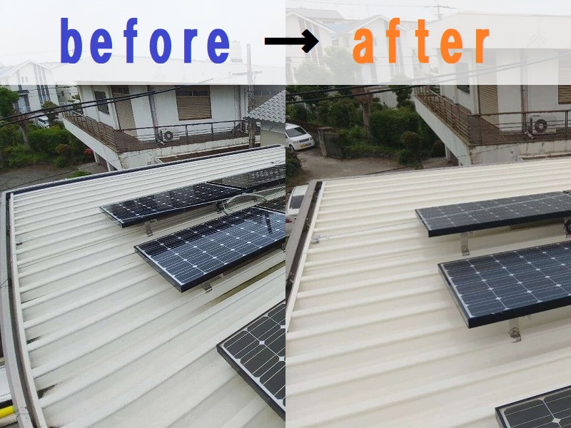 堺市セキスイハイム遮熱塗料での屋根塗装ビフォーアフター
