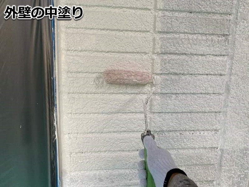 外壁の中塗り