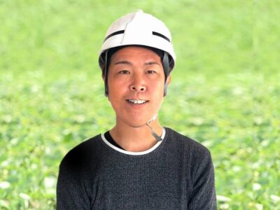 髙山（たかやま）