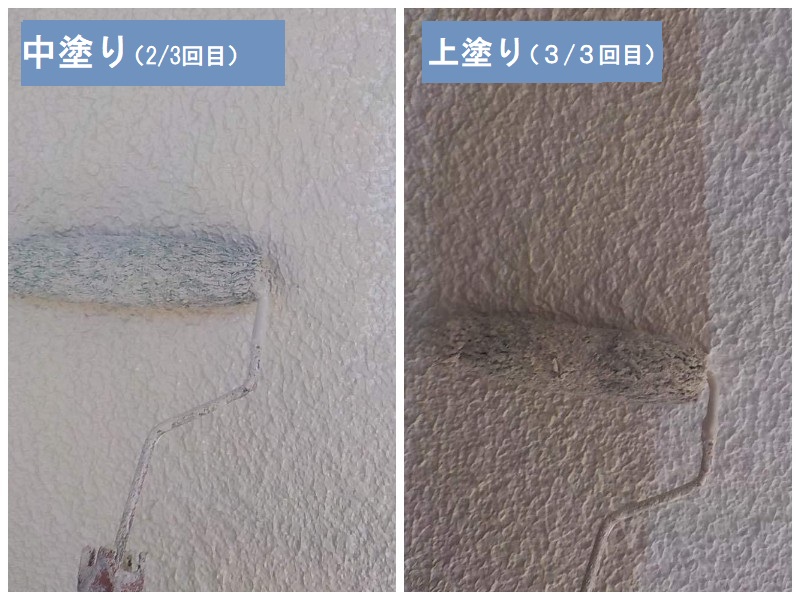 大阪狭山市　築40年のお宅を外壁リフォーム　中塗りと上塗りで仕上げ
