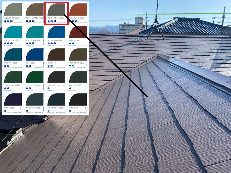 河内長野市にてスレート瓦を屋根塗装で補修（総額約46万円）アンバーブラウンで完成