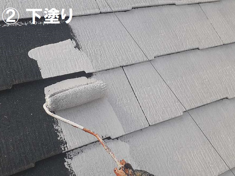堺市にて遮熱塗装で屋根メンテナンスを実施（総額約32万円）下塗り