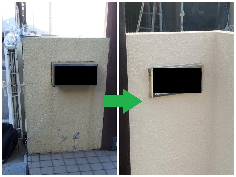 河内長野市にて無機塗料で外壁塗装を実施（総額約94万円）付帯塗装（玄関塀）