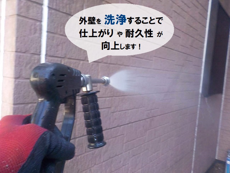 堺市堺区にて外壁補修でシーリングの劣化を補修（総額約93万円）業務用高圧洗浄機での洗浄