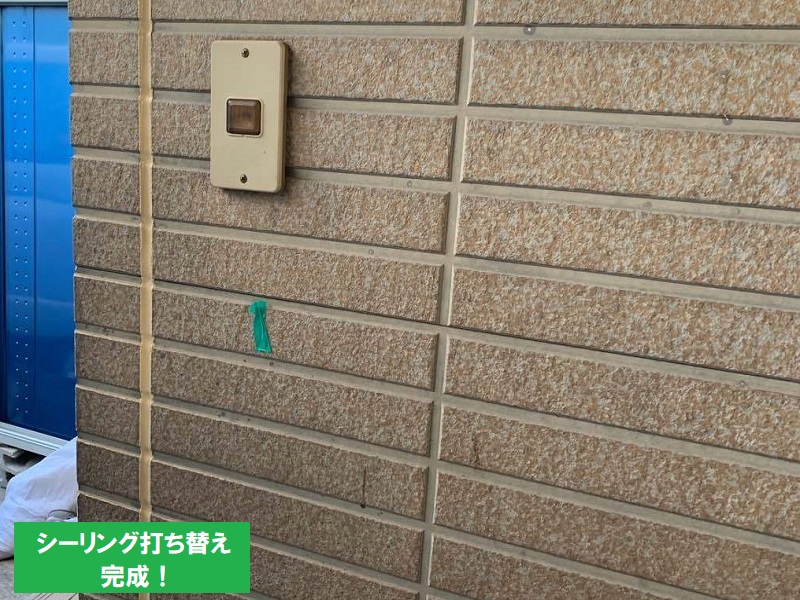堺市にて戸建ての塗り替え完成しました（総額約104万円）シーリング打ち替え工事
