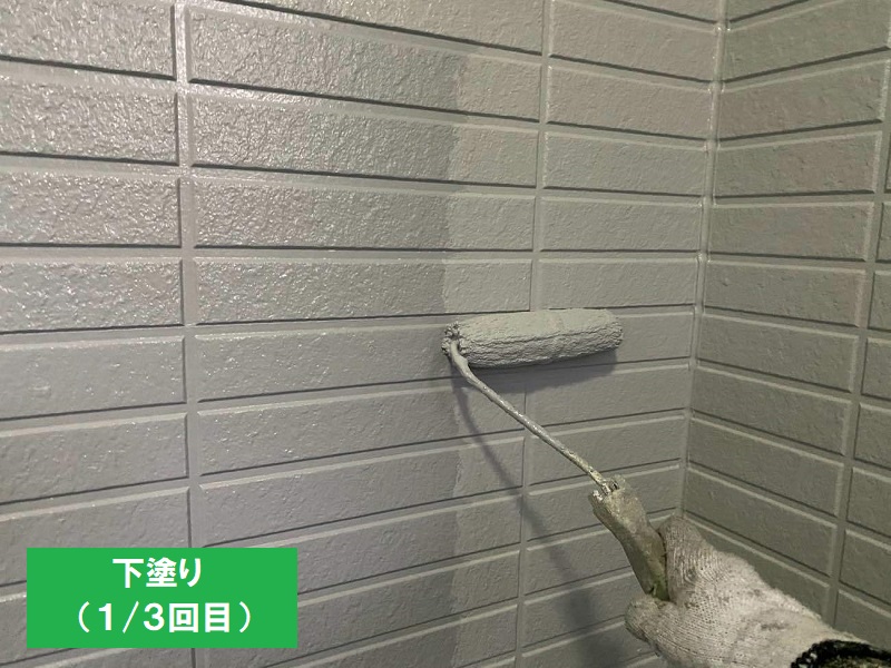 堺市にて戸建ての塗り替え完成しました（総額約104万円）アレスダイナミックプラサフでの下塗り