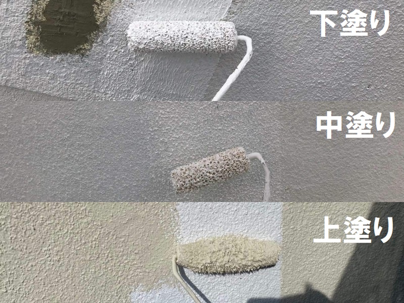 松原市にてモルタルの外壁補修を実施（総額約97万円）外壁塗装（下塗り中塗り上塗り）