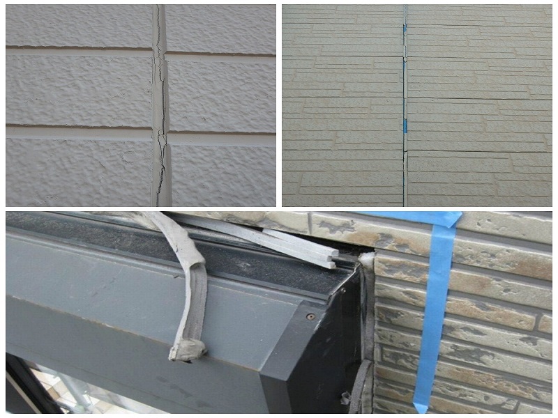 外壁補修の費用　外壁補修が必要な外壁の状態（コーキング目地の劣化）