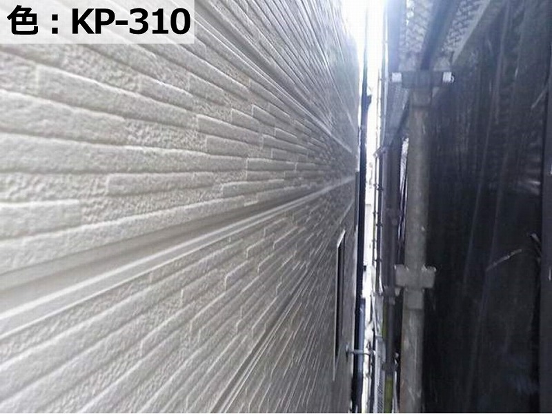 サイディング外壁の塗り替え完成（KP-310）