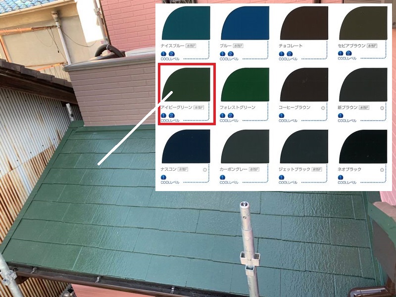 堺市にて屋根の塗り替えを実施（遮熱塗料アレスクールを使用）使用色はアイビーグリーン