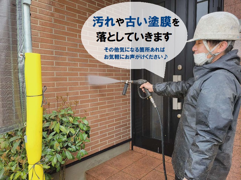 堺市にてサイディング外壁のお宅で外壁工事（総額約108万円）高圧洗浄機での洗浄
