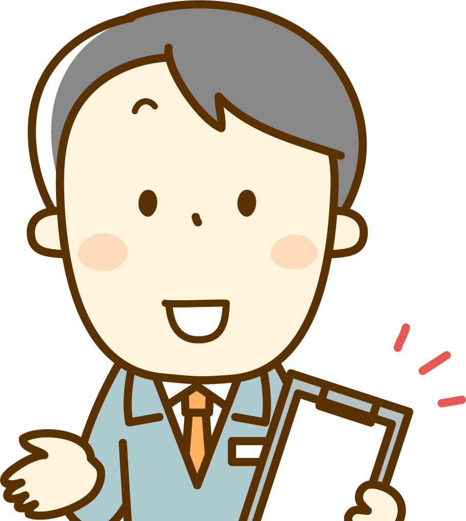 営業さん