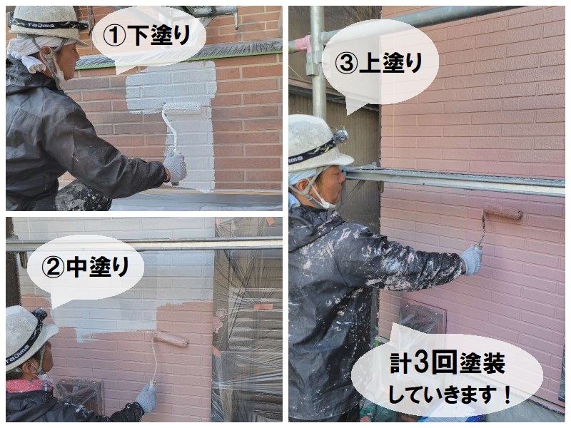 堺市にて サイディングの外壁補修で 美観も防水性も向上した事例アレスダイナミックTOPでの外壁塗装