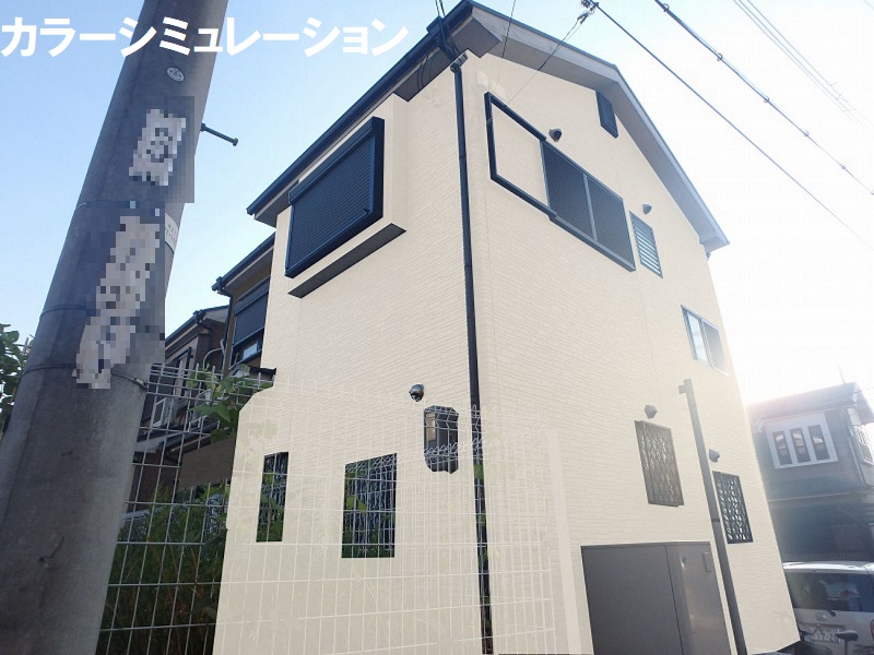堺市にて外壁塗装をご検討中の一軒家で無料点検を実施しました　カラーシミュレーション