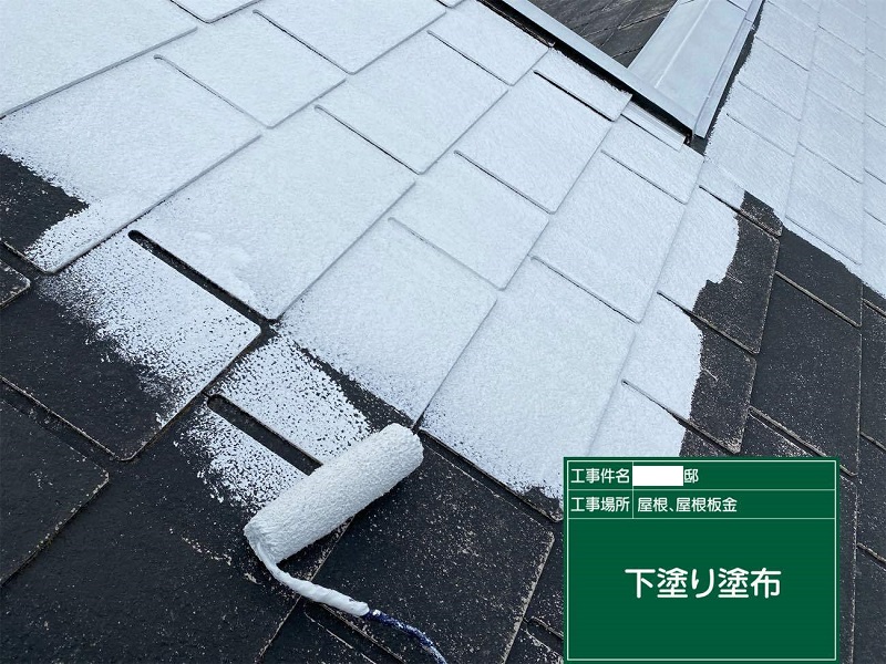 堺市にて屋根塗装を実施！使用した塗料の種類などを公開します　下塗り材の種類はアレスクールシーラー