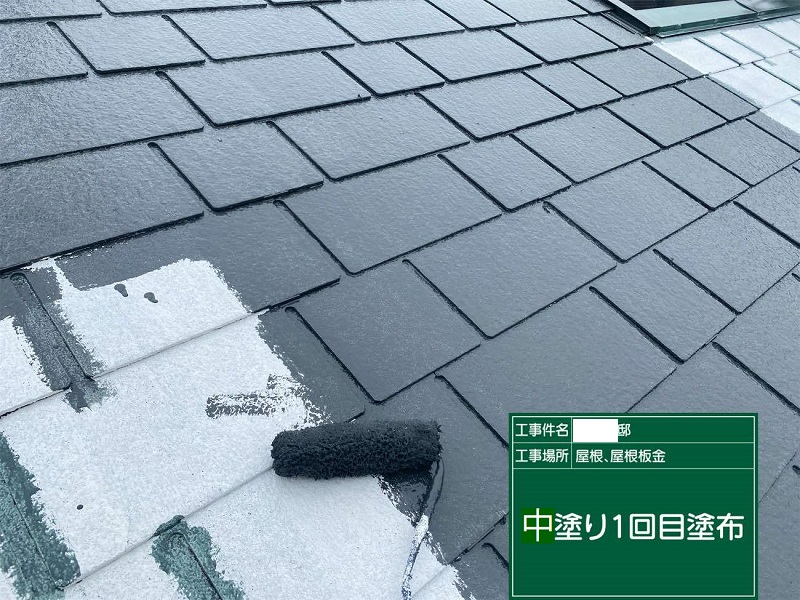 堺市にて屋根塗装を実施！使用した塗料の種類などを公開します　中塗り材の種類はアレスクール2液SI