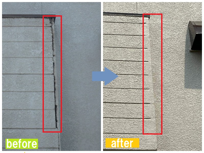 堺市にて外壁塗装で外壁の汚れを綺麗に一新！（総額約81万円）ひび割れビフォーアフター