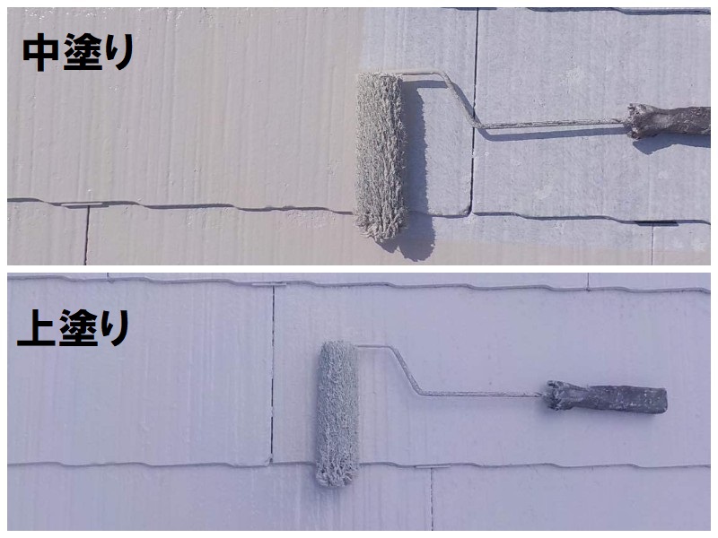 堺市の一戸建てにて屋根塗装を実施（遮熱塗料で夏に備える）アレスクール2液SIで中塗り・上塗り