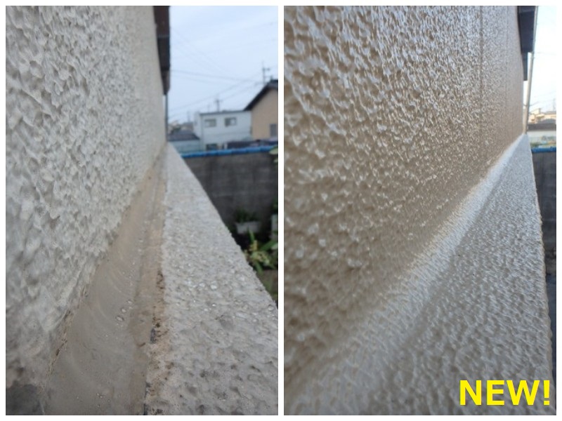 堺市にて無機塗料アレスダイナミックMUKIで外壁塗装を実施 コーキングビフォーアフター