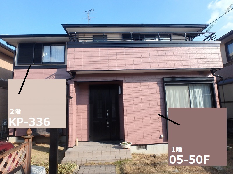 富田林市にて外壁塗装とシーリング打ち替え（費用は約99万円）1階は05-50F,2階はKP-336色を使用