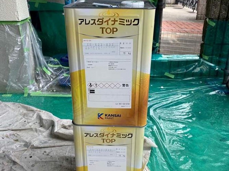 アレスダイナミックTOP