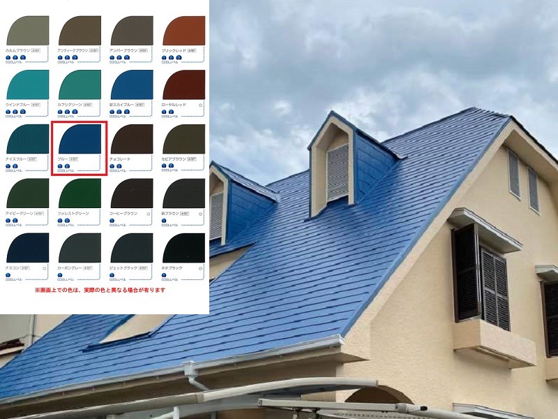 富田林市にて屋根塗装と雨漏り箇所には一部葺き替えを実施 施工後（使用色はブルー）