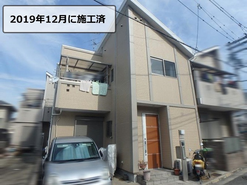 外壁塗装のアフターフォローに伺った東大阪市の戸建て住宅