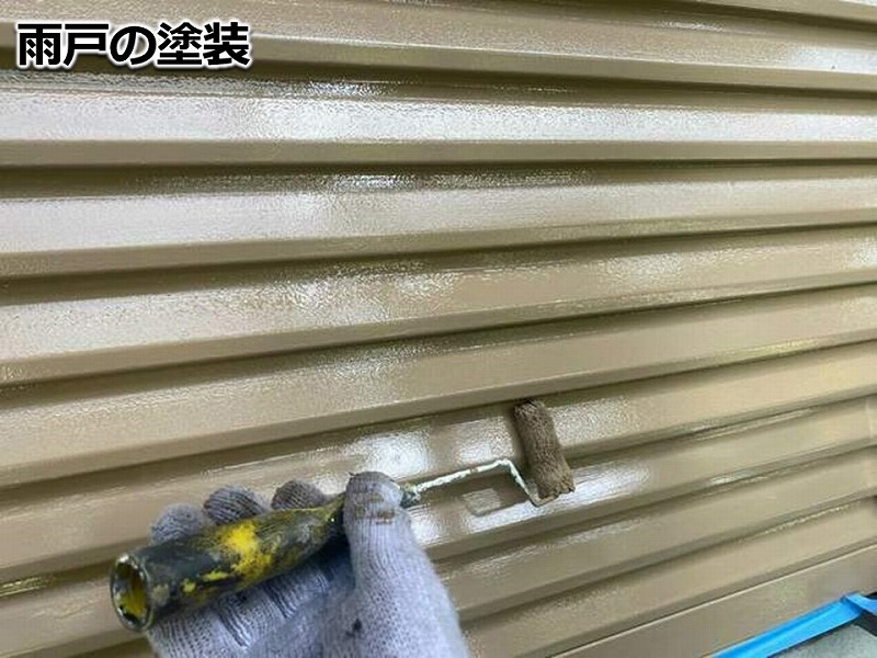 雨戸の塗装