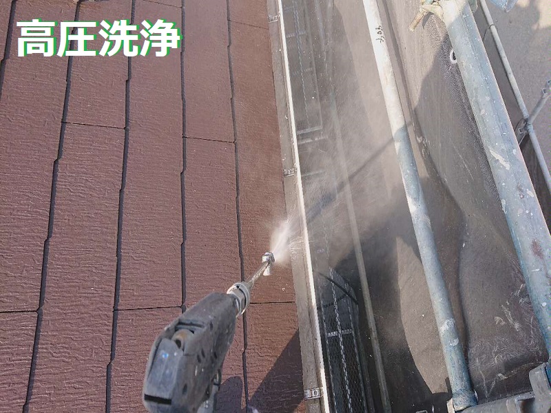 和泉市にて遮熱塗料アレスクールで屋根の塗り替えを実施されました 業務用高圧洗浄機で屋根を洗浄