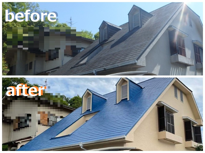 富田林市にて屋根塗装と雨漏り箇所には屋根の葺き替えを実施 ビフォーアフター