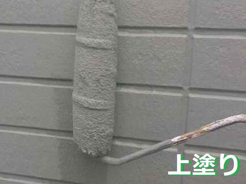 大阪市にてシーリング工事と外壁塗装で雨漏り予防を実施しました コスモシリコンで上塗り