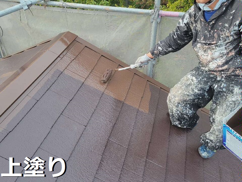 和泉市にて屋根塗り替えを実施 かかった費用は約16万円です アレスクール2液SIで上塗り