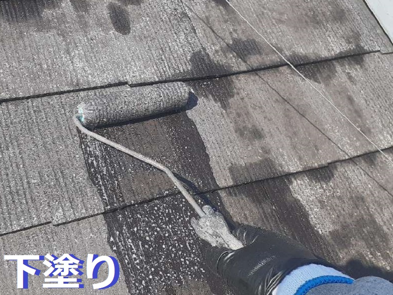 大阪市にてスレートの屋根塗装を実施！かかった費用は約12万円ヤネ強化プライマーEPOで下塗り
