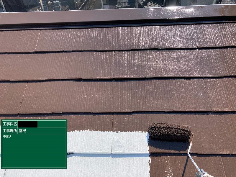 松原市にてスレート瓦の屋根塗り替えをさせて頂きました アレスクール2液SIで中塗り