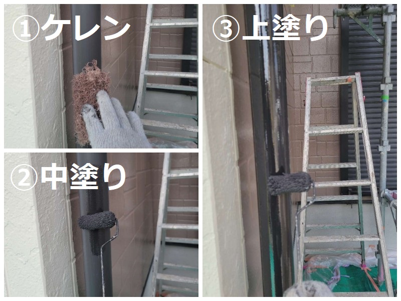 和泉市にてラジカル塗料アレスダイナミックTOPでの外壁塗装付帯塗装（雨樋）