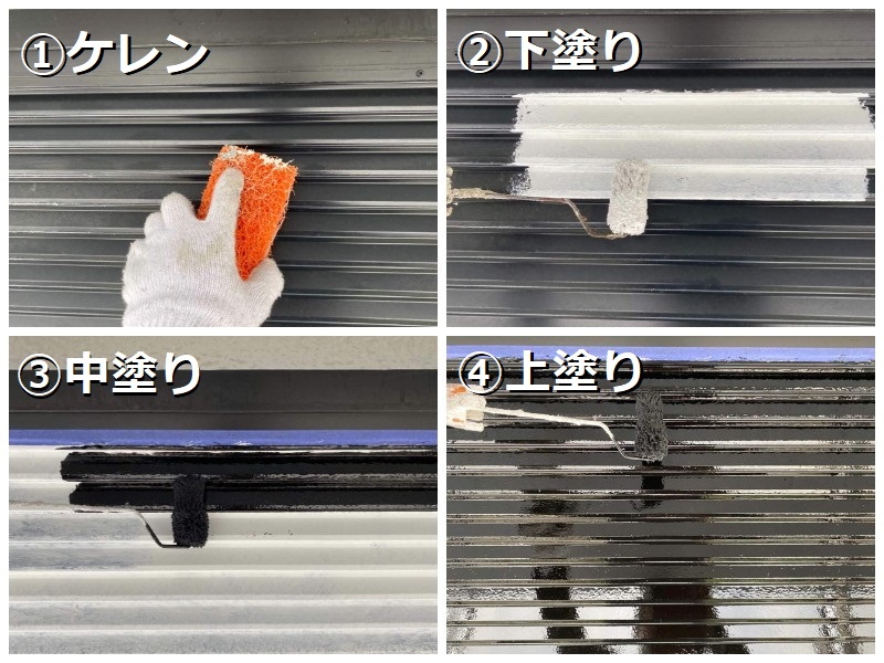 羽曳野市にて雨樋の交換と外壁塗装をさせていただきました 付帯塗装も実施