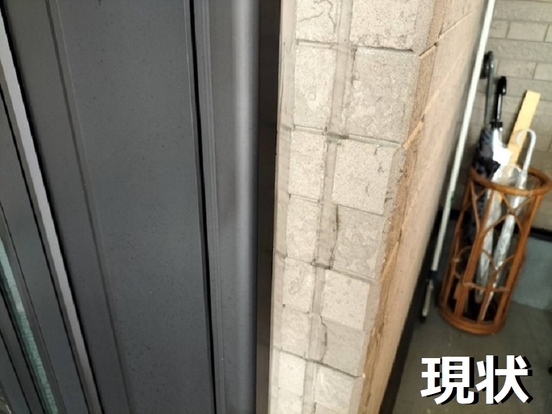 松原市にてサイディングの外壁補修をしました（費用は約90万円）コーキング劣化