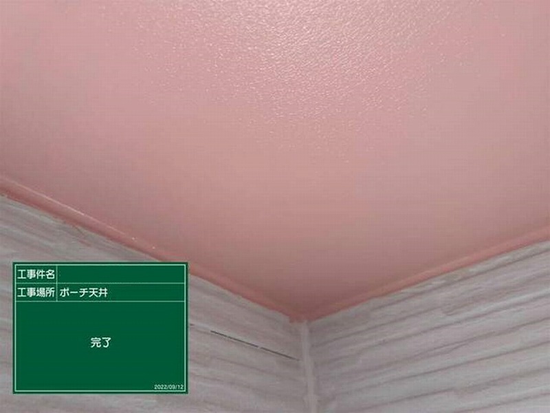 軒天の塗装完了