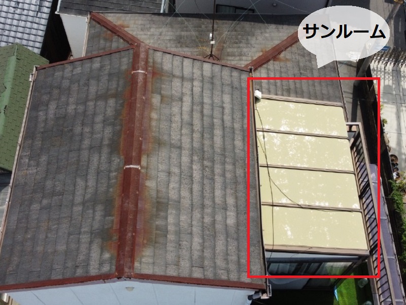大阪市此花区にて雨漏り工事で屋根とベランダからの雨漏りがSTOP
